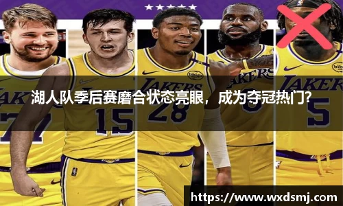 VSport - 胜利因您更精彩