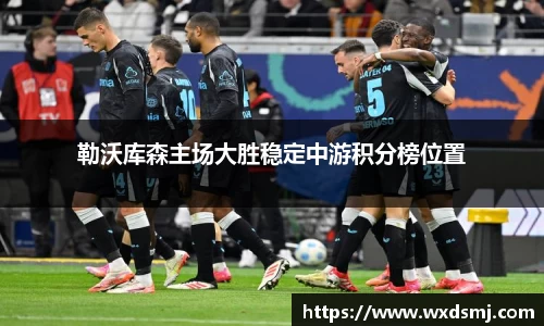 VSport - 胜利因您更精彩