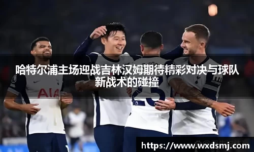 VSport - 胜利因您更精彩