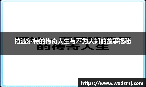 VSport - 胜利因您更精彩