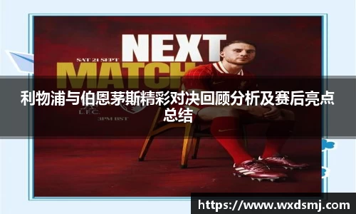 VSport - 胜利因您更精彩