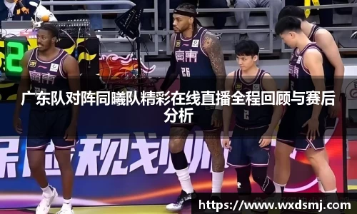 VSport - 胜利因您更精彩