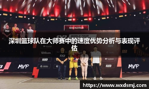 VSport - 胜利因您更精彩