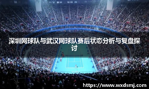 VSport - 胜利因您更精彩