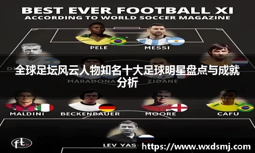 VSport - 胜利因您更精彩