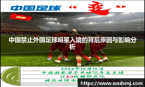 VSport - 胜利因您更精彩