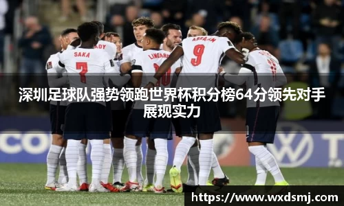 VSport - 胜利因您更精彩